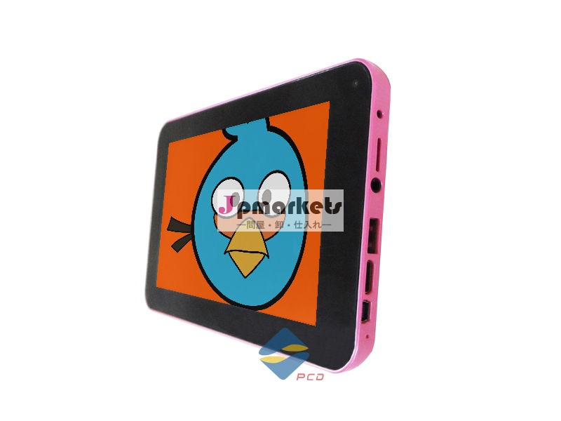 Factory wholesale allwinner a20 dual core 512MB/4GB tablet PC with dual camera問屋・仕入れ・卸・卸売り