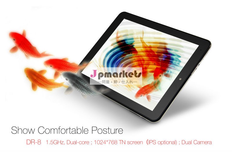 Good price android tablet pc R81 RK3066 Dual Core 1.5GHz with HDMI問屋・仕入れ・卸・卸売り