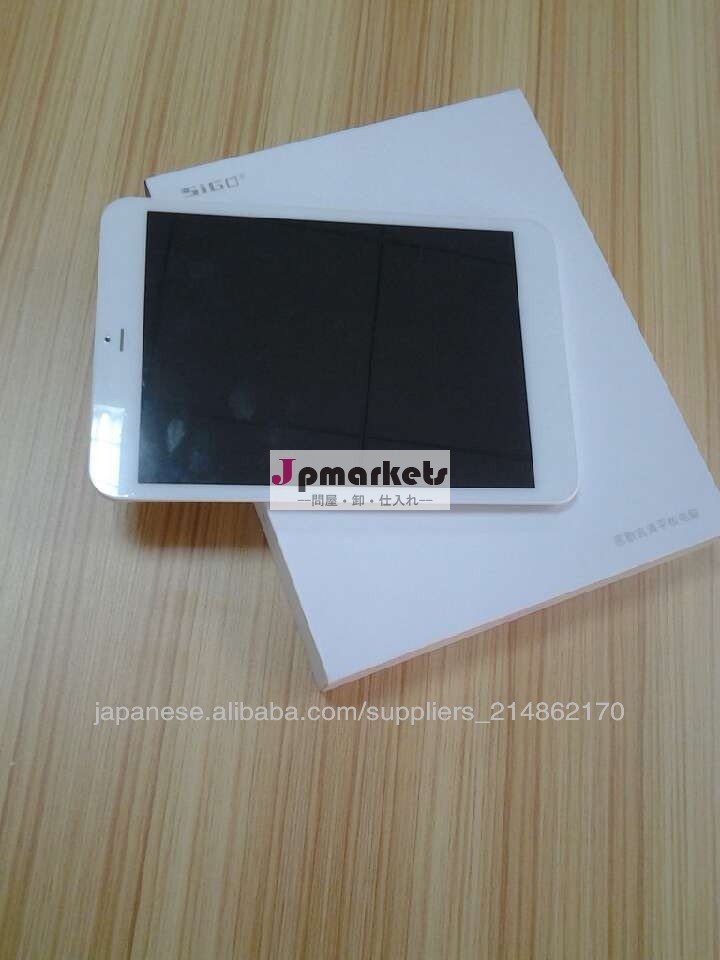 SIGO MTK8389 Quad Core cheap tablet pc問屋・仕入れ・卸・卸売り