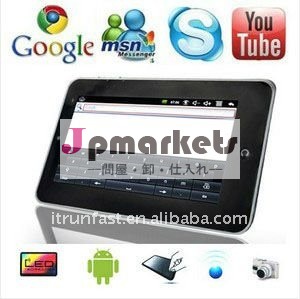 7 " VIA8650 flash10.1 256ddrの最も安いタブレットのPC、アンドロイド2.2のフラッシュ10.1は、アラビア言語を支える問屋・仕入れ・卸・卸売り