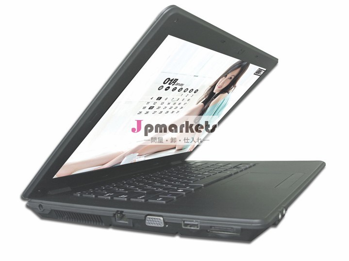 完全に働くネットブックl700d25501gb/160gbwindows7のインテルラップトップcdrwdvd問屋・仕入れ・卸・卸売り
