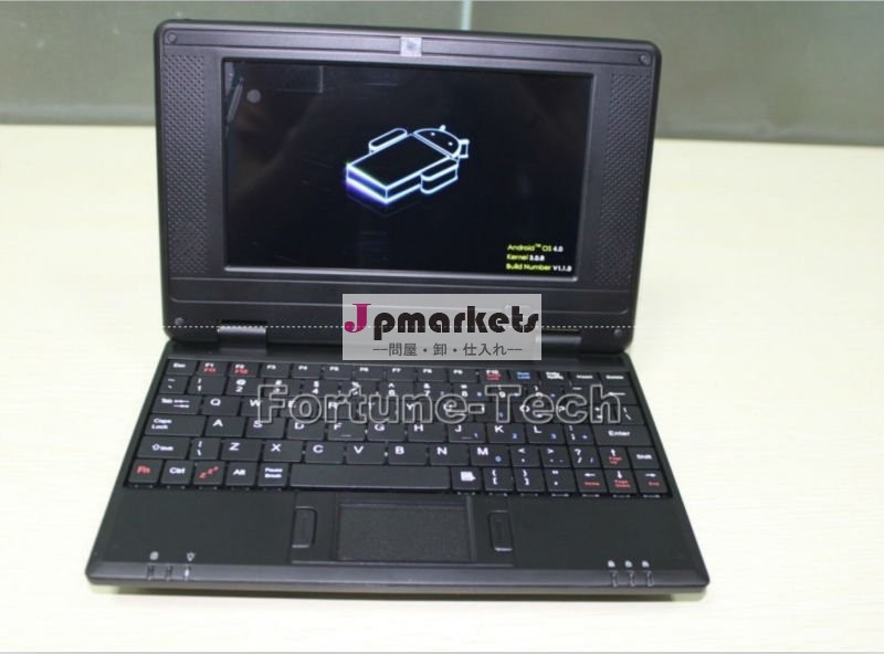 8850ドイツのキーボードが付いているアンドロイド4.0の小型ラップトップでの7 "問屋・仕入れ・卸・卸売り