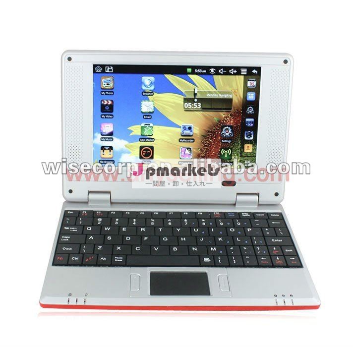 WM8650は7インチのアンドロイドNetbookをからかう問屋・仕入れ・卸・卸売り