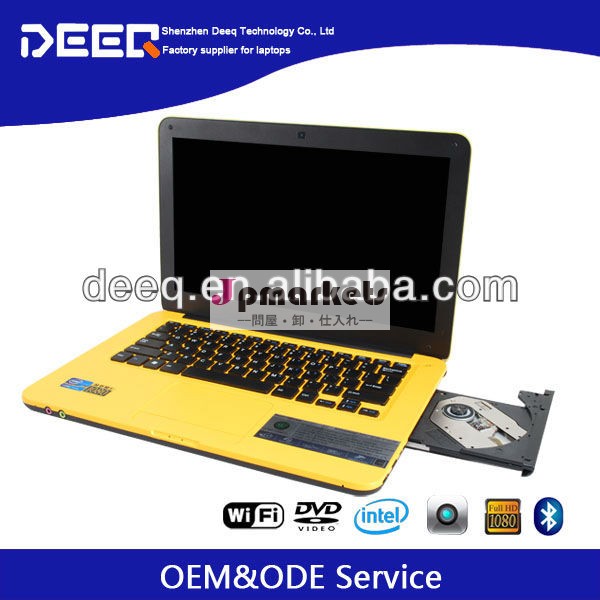 アップルのmacbookpro13.3問屋・仕入れ・卸・卸売り