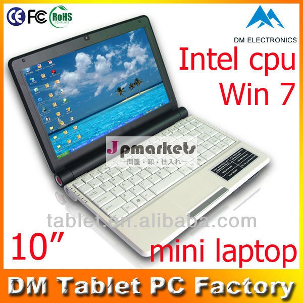 10インチのinteld25001.86ghzのラップトップのnetbookコンピュータwindows7alibabaの卸売米国でノートパソコンを使用問屋・仕入れ・卸・卸売り