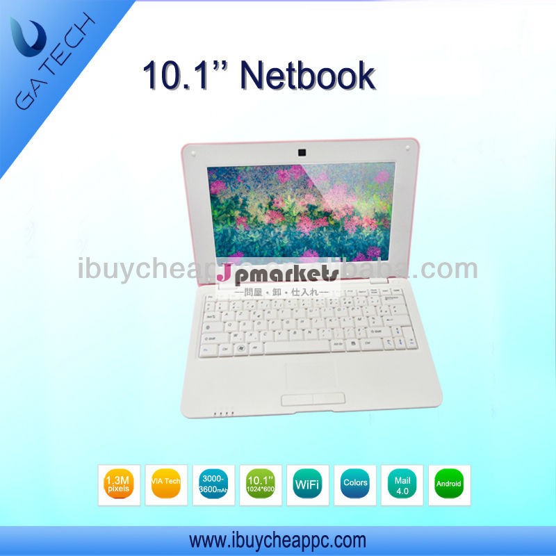 安いノートパソコンを経由して中国で10.1インチwm8880デュアルコアアンドロイドのnetbookの小型ラップトップコンピュータのラップトップ中国問屋・仕入れ・卸・卸売り