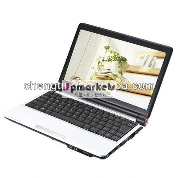 卸売ノートパソコン使用、 ノートpc、 ネットブック、 コンピュータのバルクサプライヤー英国における問屋・仕入れ・卸・卸売り