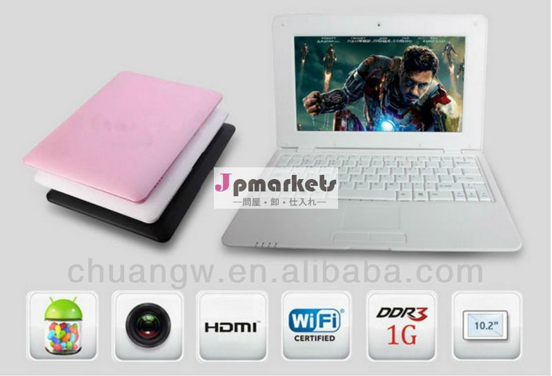 ラップトップアンドロイド10インチ/winvia88504ギガバイトhddrohsceラップトップラップトップ問屋・仕入れ・卸・卸売り