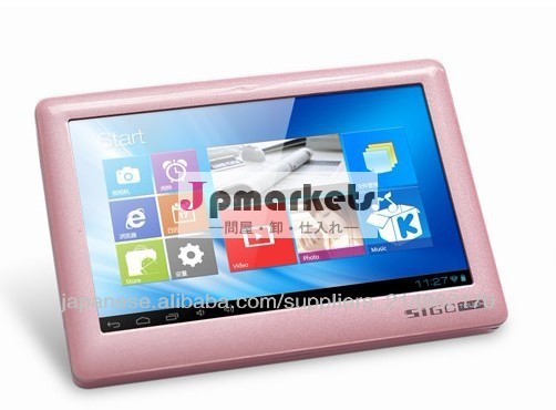 SIGO Android 4.1 5inch tablet pc szfamous問屋・仕入れ・卸・卸売り
