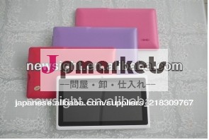 ミッドallwinner512mb/1gbddr34ギガバイト7インチa23q8デュアルコアアンドロイドタブレットpc問屋・仕入れ・卸・卸売り