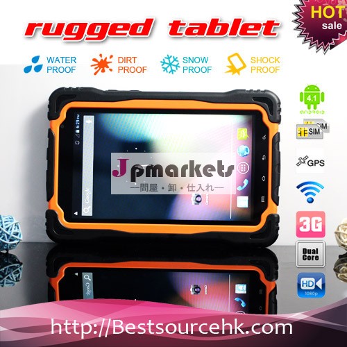 Android 7 inch IP65 waterproof rugged tablet MTK6589 Duad core RT-M76Q with GPS WiFi Bluetooth 2G 3G問屋・仕入れ・卸・卸売り
