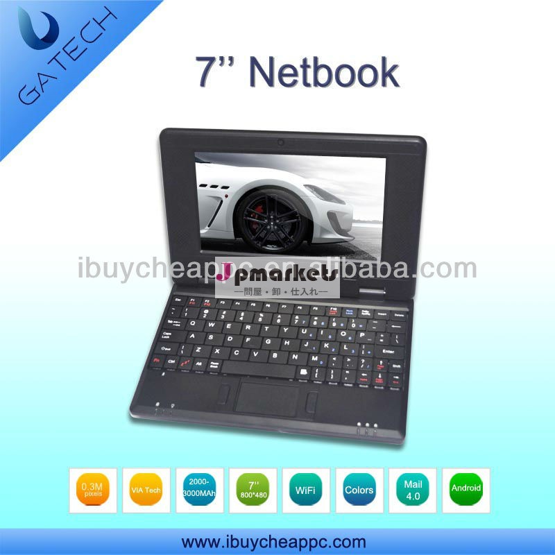 を搭載したラップトップコンピュータを介して7インチwm8850民生用電子機器alibabaによって2013エクスプレス新製品中国市場で問屋・仕入れ・卸・卸売り