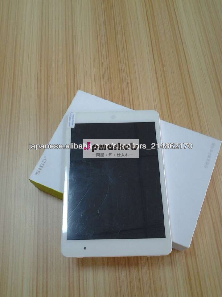 SIGO RK3188 Quad Core Tablet pc price china問屋・仕入れ・卸・卸売り