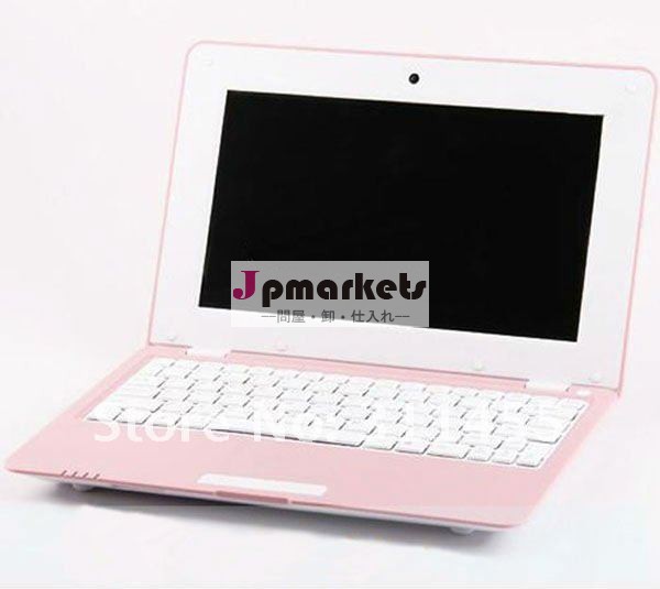 アンドロイド2.2 OS 800MHZ VIA8650の10インチの小型ラップトップ問屋・仕入れ・卸・卸売り