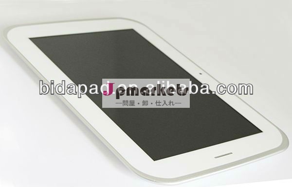 新しい現在MTK6577アンドロイドタブレットは,3G内蔵問屋・仕入れ・卸・卸売り