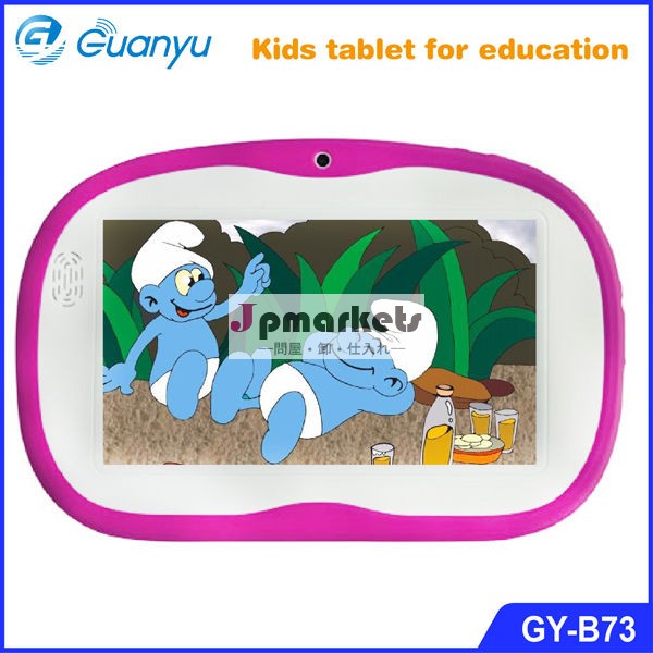7インチのペアレンタルコントロールCEとの教育学習のための子供のAllwinner A13子供タブレットアンドロイド用タブレットとローズ問屋・仕入れ・卸・卸売り