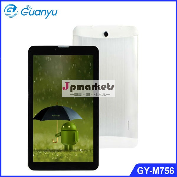 2013熱い販売のタブレットのPC,7``深センで行われたmtk6577デュアルコア3G GPS WIFIのPCのタブレット問屋・仕入れ・卸・卸売り