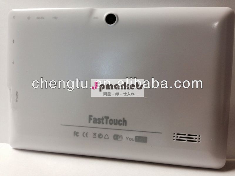 熱い販売のファッション新年2014年14インチ高品質低価格を搭載したノートパソコンlenovoノートpc問屋・仕入れ・卸・卸売り