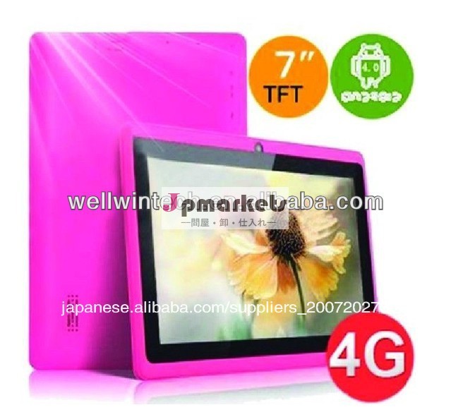 パネル1024*600q884.3hdアンドロイドデュアルカメラ3ghdmi無線lanのデュアルコアタブレットpcミッドq887問屋・仕入れ・卸・卸売り