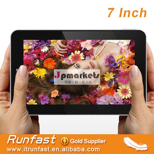 競争力のある7インチタブレットpcマーベル問屋・仕入れ・卸・卸売り