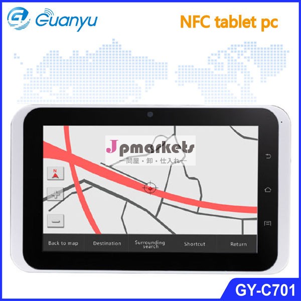 新製品2013 NFCアンドロイドタブレット,中国から3G GPS NFC広くNFCタブレットタブレットPC工場問屋・仕入れ・卸・卸売り