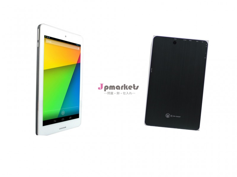 nekenm760rk3188でスリムなデザインでクアッドコアhdmiアンドロイドタブレット7インチタブレットpc問屋・仕入れ・卸・卸売り