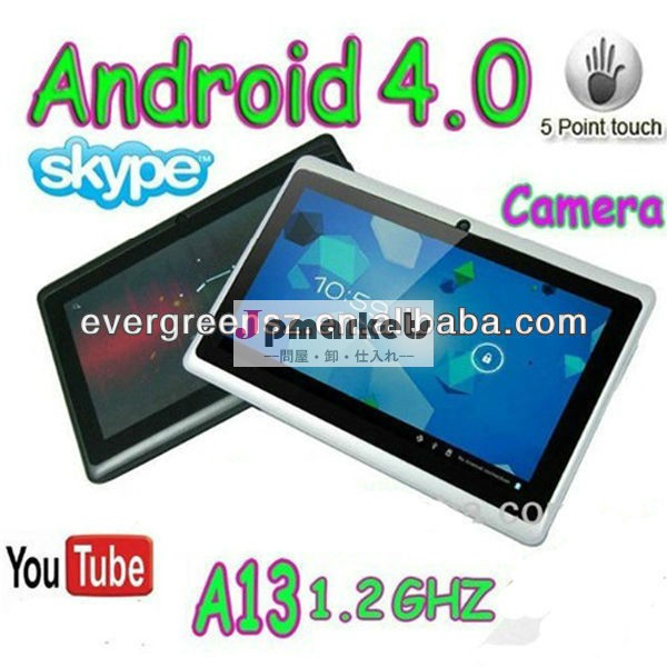 最も安い2013! 7インチの容量性タッチスクリーンlcd4.0タブレットタブレットアンドロイド問屋・仕入れ・卸・卸売り