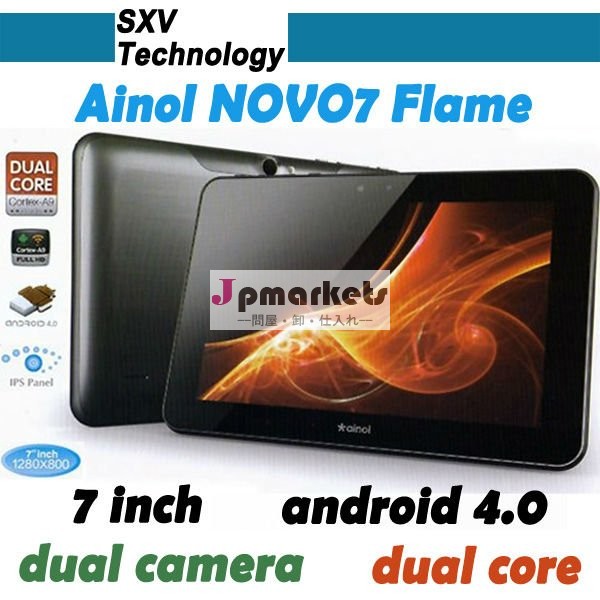 最も安い!!! 7" 4.0ainol7難novoのアンドロイドデュアルコアを持つタブレットpcamlogic87261gb/16gb1.5ghzのips容量性スクリーン問屋・仕入れ・卸・卸売り
