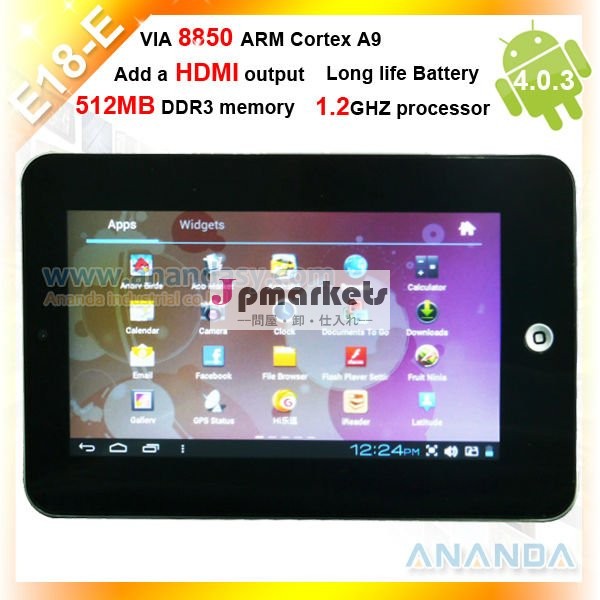 7インチタブレットpc深セン安い音声通話付きタブレット問屋・仕入れ・卸・卸売り