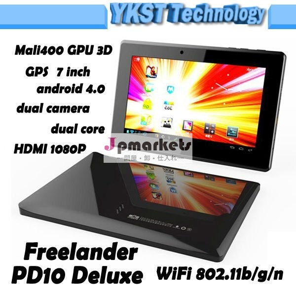 最も安い製造の価格の二重中心7 " Freelander PD10デラックスな1.2GHz WIFI 3G GPS HDMI GPS HDMIはPCカメラのタブレットの二倍になる問屋・仕入れ・卸・卸売り