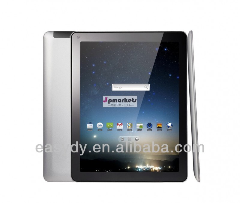 ベストセラーの9.7インチバンパー保護タブレット問屋・仕入れ・卸・卸売り