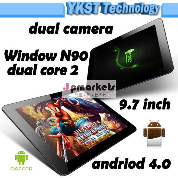 標準的なタブレットのPCの窓N9 9.7のインチRK3066の皮質a9 GPUのクォードの中心の二重中心人間の特徴をもつ1GB/16GBで1.5GHzはPCカメラのタブレットの二倍になる問屋・仕入れ・卸・卸売り