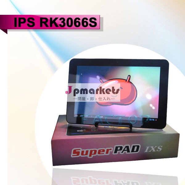 タブレットpcデュアルカメラブルートゥースhdmiandroid4.1ipsrk3066sデュアルコア問屋・仕入れ・卸・卸売り