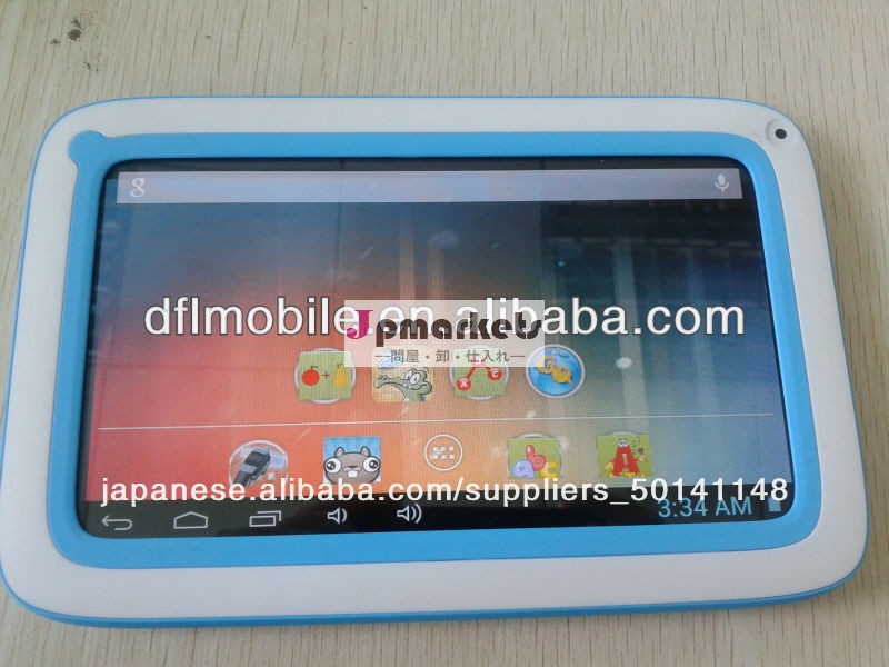 安く7.0インチandroid4.0学生x13タブレットpc問屋・仕入れ・卸・卸売り