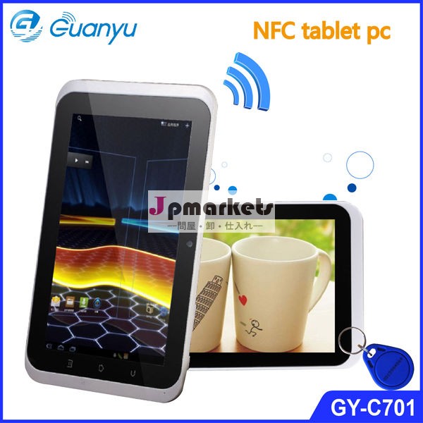 新製品2013 NFCタブレットPC,タブレット独自の技術,中国の工場から広く使われているNFCタブレットタブレットPC問屋・仕入れ・卸・卸売り