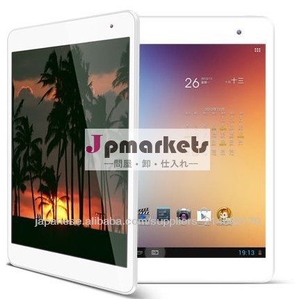 SIGO RK3188Quad Core 7.85 inch IPS Android Tablet PC szfamous問屋・仕入れ・卸・卸売り