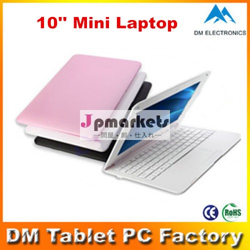 卸売業者中国サプライヤードロップシップ2014年10" via8880labtopコンピュータのラップトップの中国のalibaba問屋・仕入れ・卸・卸売り
