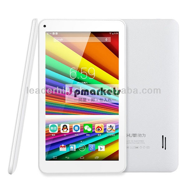 最も安いクワッド- コア7インチタブレットipsタッチスクリーンの子供たちrk3188armcortex- a9vatop1.6ghzのアンドロイドタブレットpc問屋・仕入れ・卸・卸売り