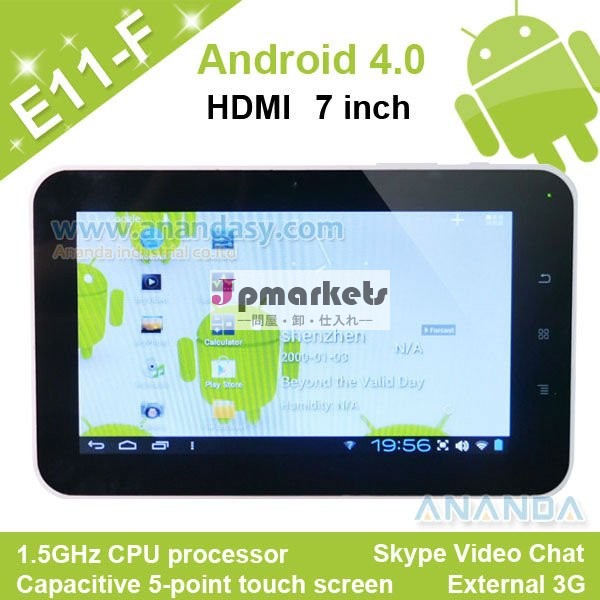 新しい7" 4.0容量性アンドロイド半ばタブレットpcマニュアル問屋・仕入れ・卸・卸売り