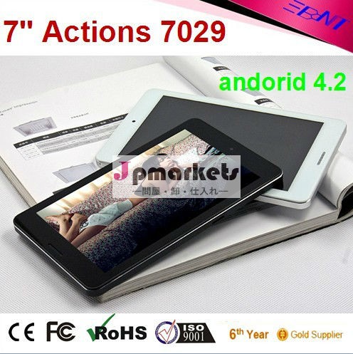 高品質7インチのクアッドコアブルートゥースタブレット問屋・仕入れ・卸・卸売り