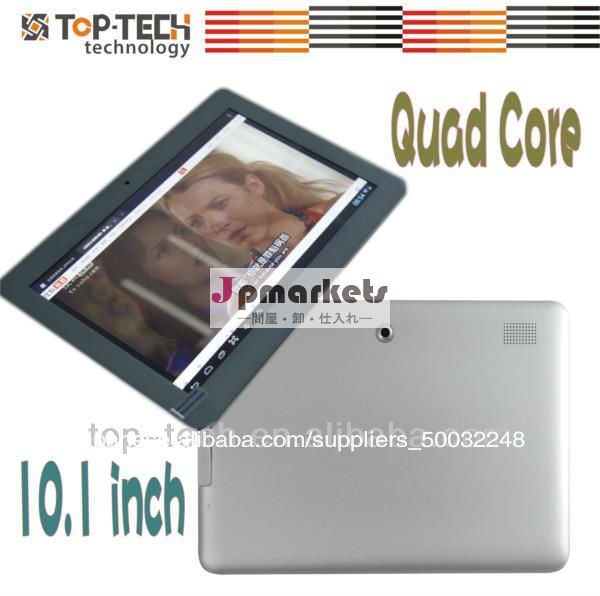 のためのベストセラー201310.1''ips画面タブレットpcフラッシュプレーヤーアンドロイド用無料ダウンロード問屋・仕入れ・卸・卸売り