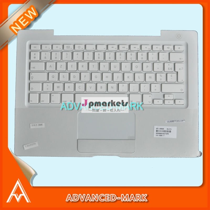 Macbook 13 " A1181 965のための上の言い分及びキーボード及びタッチパッド2008年モデル、Fr/フランスのレイアウトのキーボード、白い色取り替えなさい問屋・仕入れ・卸・卸売り