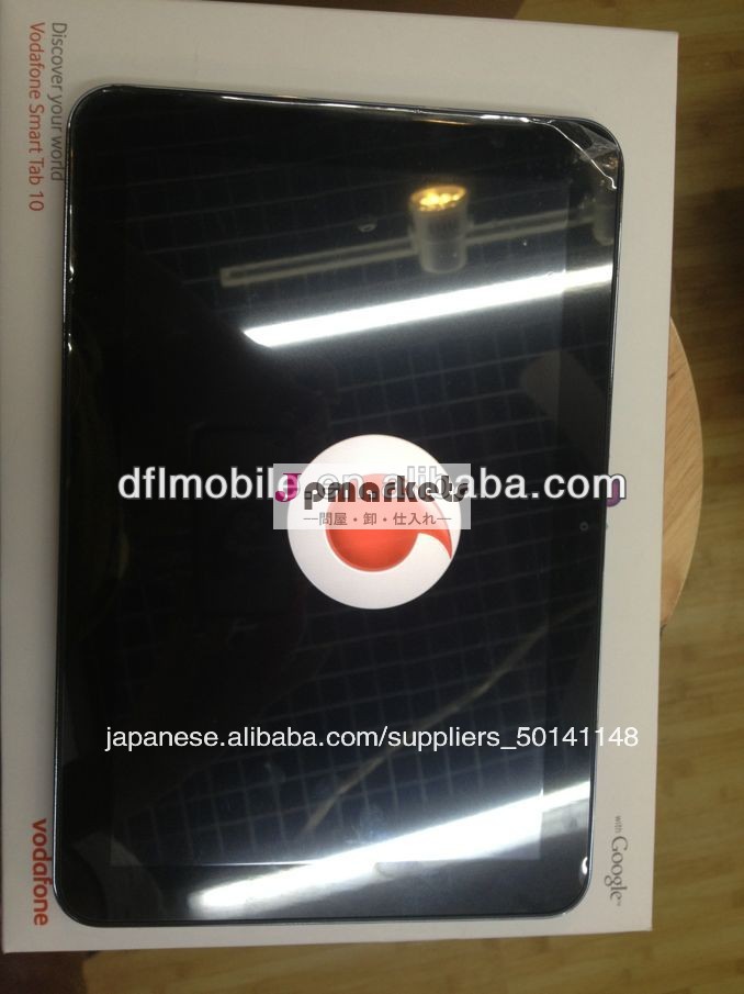 華為10.1インチandroid3.21.2ghzのタブレットpcデュアルコア問屋・仕入れ・卸・卸売り