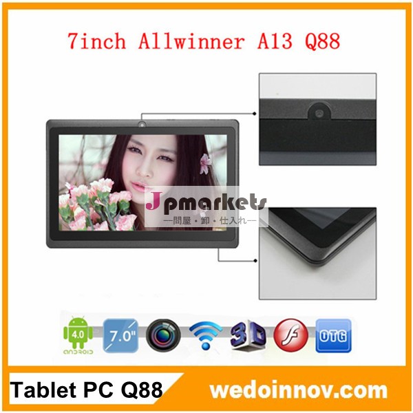 Wdiq887インチタブレットpcアンドロイド皮質- 4.0allwinnera13a81.0ghzデュアルカメラメーカー問屋・仕入れ・卸・卸売り