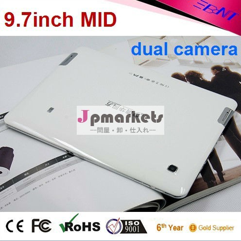 高品質9.7 "タブレットPC問屋・仕入れ・卸・卸売り