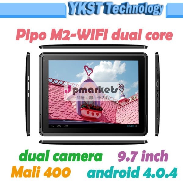 新しい到着のアンドロイド4.1のタブレットのゼリー菓子の二重カメラWIFI 3G HDMI RK3066の皮質A9はPC IPS容量性1.6GHZ中心のタブレットの二倍になる問屋・仕入れ・卸・卸売り