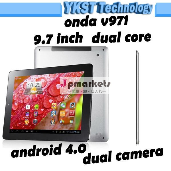 タブレットPCオンダのV971 9.7 "アンドロイド4.0の二重中心1.5GHz 1GB 16GB/32GBはカメラHDMI二倍になる問屋・仕入れ・卸・卸売り