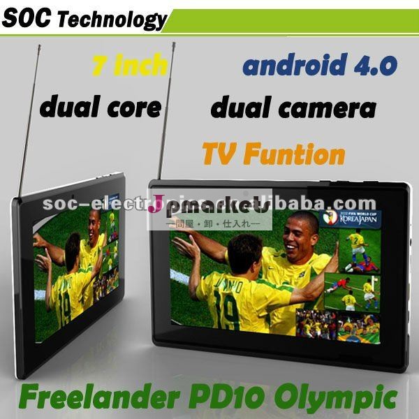 新しい到着7インチのFreelander PD10のオリンピックタブレットのPCのTelechipsの皮質A5 1.2GHz 8GB GPS TV問屋・仕入れ・卸・卸売り