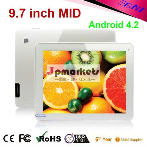 高品質wifiのタブレットPC問屋・仕入れ・卸・卸売り