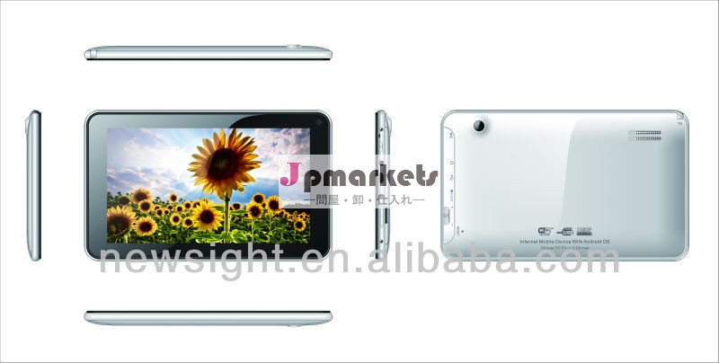 アンドロイドタブレットpc3ggpswifitvタブレットpc7インチタブレットpc中国製問屋・仕入れ・卸・卸売り